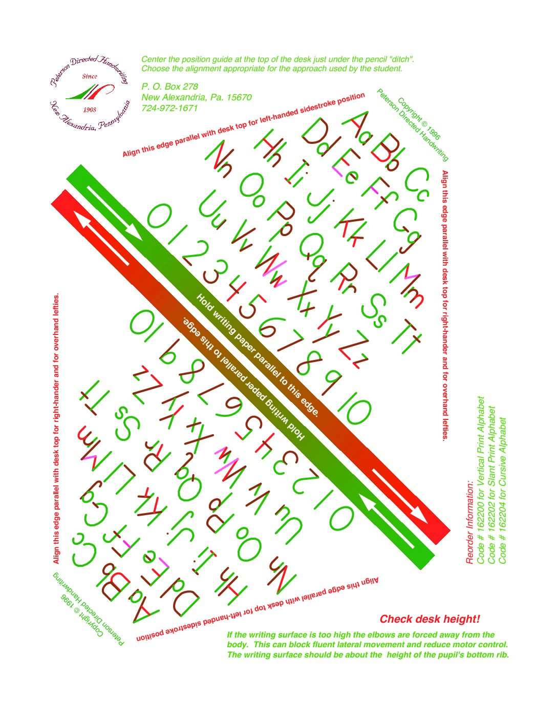 Position Guide Vertical Print Peterson Directed Handwriting