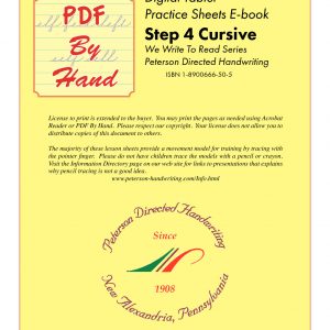 E-Workbook - Cursive Step 4 Building License