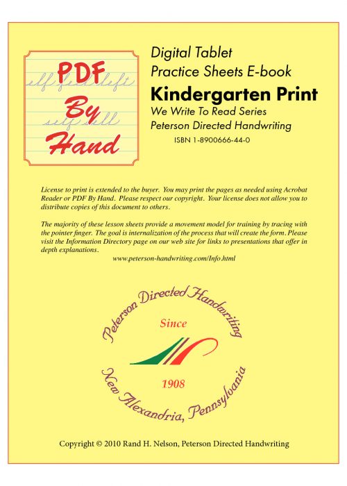 online store for peterson directed handwriting products learn cursive