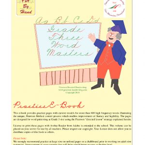 Word Masters Grade 3 E-Book, Individual License